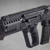 IWI XB16BLK TAVOR X95 300AAC 16.5 BLK 30RD - Image 2