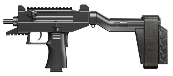 IWI UPP9SB UZI PRO 9MM 4.5IN SB