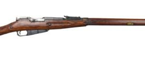 Inter Ordnance M91/30 Mosin Nagant 7.62x54R 29" 5+1