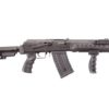 Kalashnikov KOMRAD 12 Gauge 12.5" Barrel 5+1 KUSAKOMRAD - Image 3