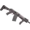 Kalashnikov KOMRAD 12 Gauge 12.5" Barrel 5+1 KUSAKOMRAD - Image 2
