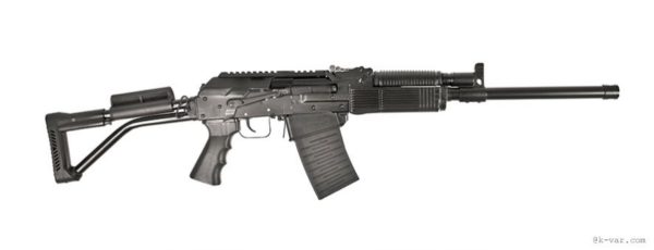 VEPR 12 Russian 12 Gauge 19" Barrel 5+1 VEPR12