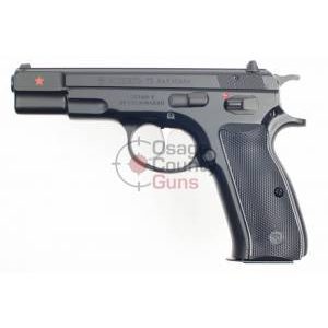CZ 75 B Cold War Edition - 4.6" 9mm