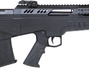 Rock Island Armory VRBP-100 Shotgun 12 GA 20-inch 5Rds