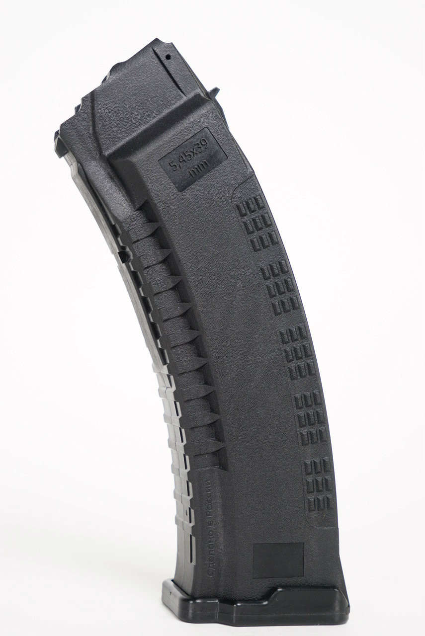 Russian AK-74 5.45x39 Factory 60 round magazine - Image 2