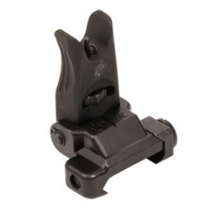 Knight's - KAC Folding Micro Front Sight