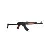 ZASTAVA ARMS ZPAP M70 [SERBIAN RED] - Image 5