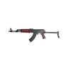 ZASTAVA ARMS ZPAP M70 [SERBIAN RED] - Image 6