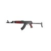 ZASTAVA ARMS ZPAP M70 [SERBIAN RED]