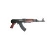 ZASTAVA ARMS ZPAP M70 [SERBIAN RED] - Image 4