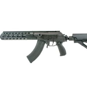 IWI Galil ACE GEN II Rifle – 7.62x39mm with Side Folding Adjustable Buttstock