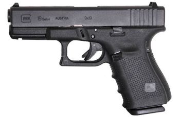 GLOCK 23 GEN4 for sale